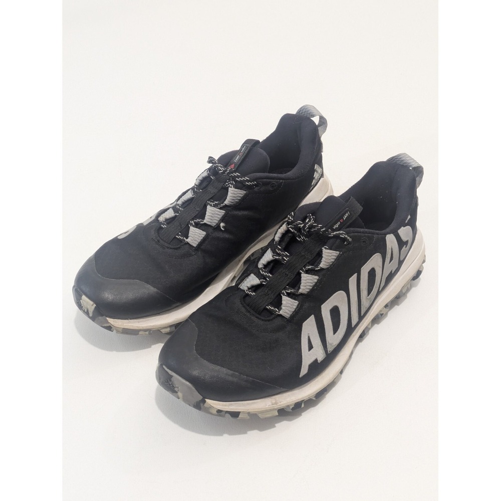 adidas‎ Men's Performance Vigor 6 TR Running Shoes, 8